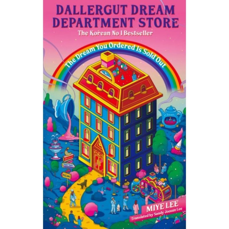 DallerGut Dream Department Store: The Dream You Ordered is Sold Out by Mi - Ye Lee - IMAN Shoppe Bookstore