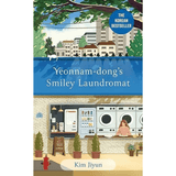 Yeonnam - Dong's Smiley Laundromat by Kim Jiyun - IMAN Shoppe Bookstore
