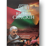 Novel Antara Duri dan Bunga Cengkih - As Syahid Yahya Sinwar terjemahan oleh Tajul Arifin Bin Che Zakaria