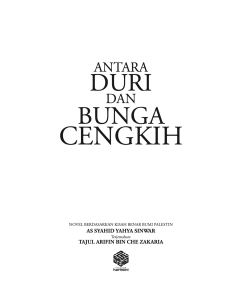 Novel Antara Duri dan Bunga Cengkih - As Syahid Yahya Sinwar terjemahan oleh Tajul Arifin Bin Che Zakaria - IMAN Shoppe Bookstore