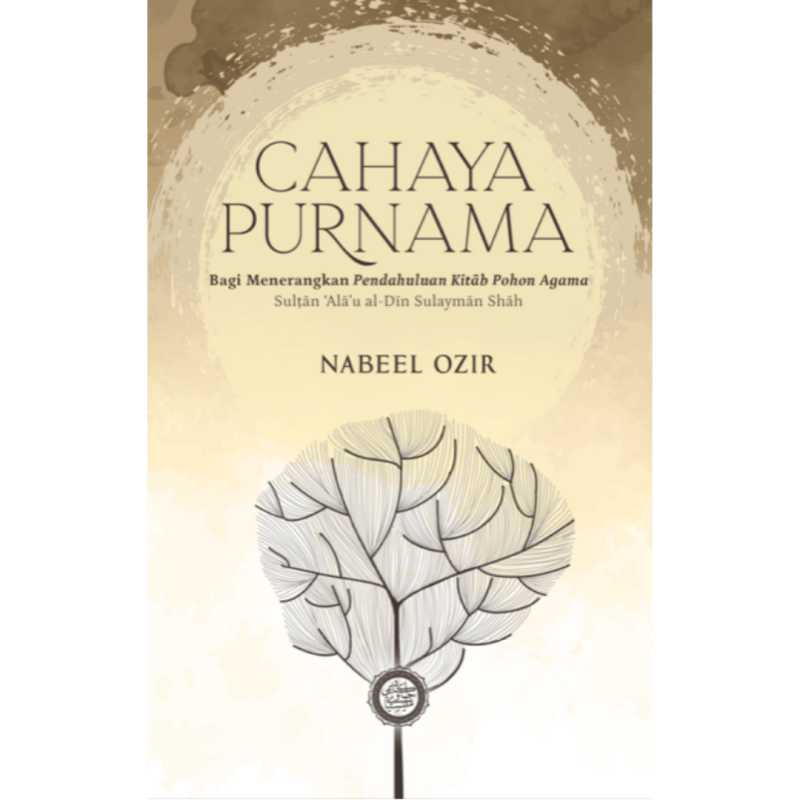 Cahaya Purnama by Nabeel Ozir - IMAN Shoppe Bookstore
