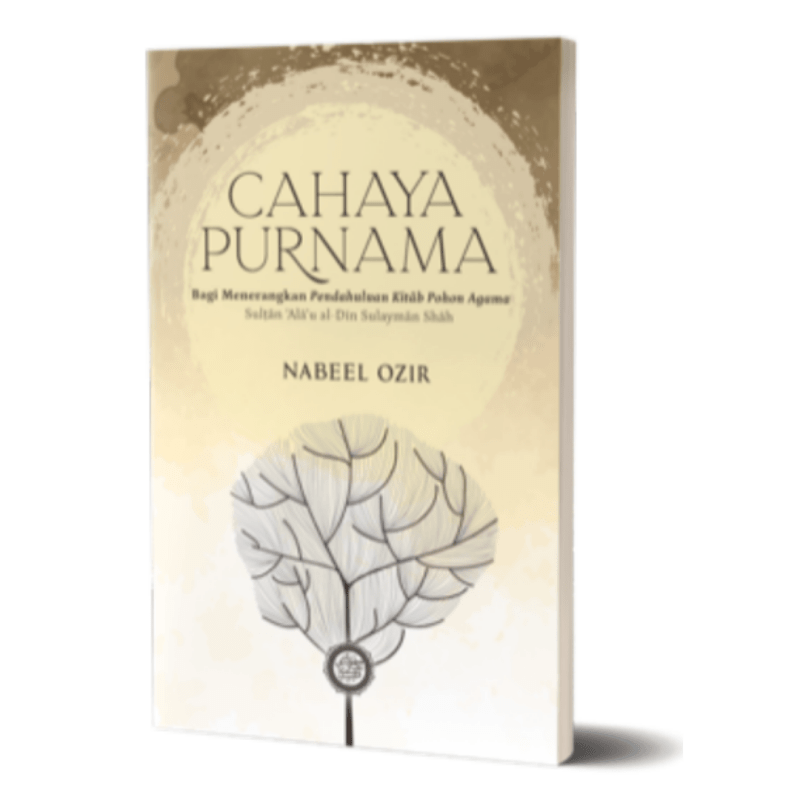 Cahaya Purnama by Nabeel Ozir - IMAN Shoppe Bookstore