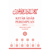 Kitab Adab Perempuan Juzu' Yang Pertama By Aḥmad Ya‘qūb al-Johori