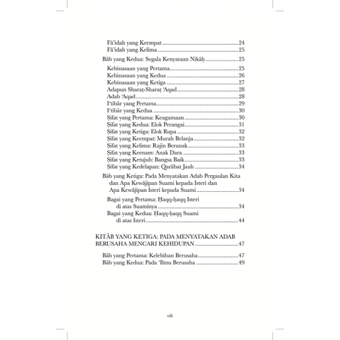 Perhimpunan Segala Adab - Adab Yang Elok By Abdullah Sharifi - IMAN Shoppe Bookstore