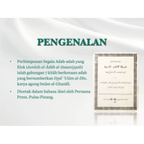 Perhimpunan Segala Adab - Adab Yang Elok By Abdullah Sharifi - IMAN Shoppe Bookstore