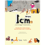 1CM Origin by Kim Eun-Ju & Kim Jae-Yeon