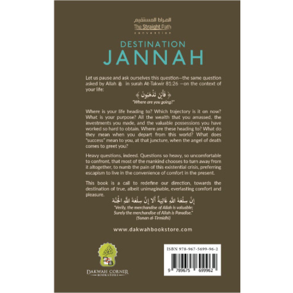 Dakwah Corner Bookstore Book Destination Jannah by DCB Research & The Straight Path Convention 201465