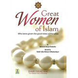 Dakwah Corner Bookstore Buku Great Women Of Islam Who Were Given The Good News Of Paradise by Mahmood Ahmad Ghadanfar 201552