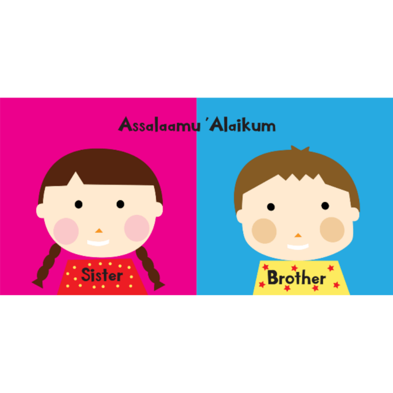 Little Muslim says Salaam by Athirah Zainal - IMAN Shoppe Bookstore