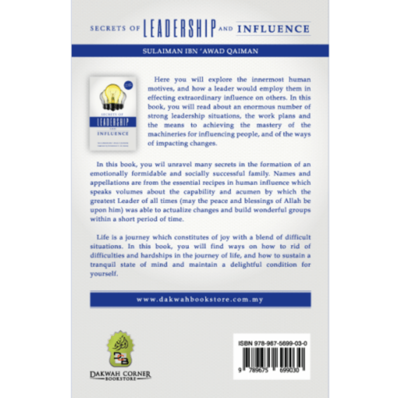 Secrets of Leadership and Influence by Sulaiman Ibn 'Awad Qaiman - IMAN Shoppe Bookstore