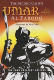Dakwah Corner Bookstore Buku The Second Caliph - Umar Al Farooq 200948