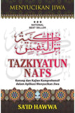 Tazkiyatun Nafs By Sa'id Hawwa