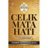 Celik Mata Hati by Ustaz Pahrol Mohd Juoi
