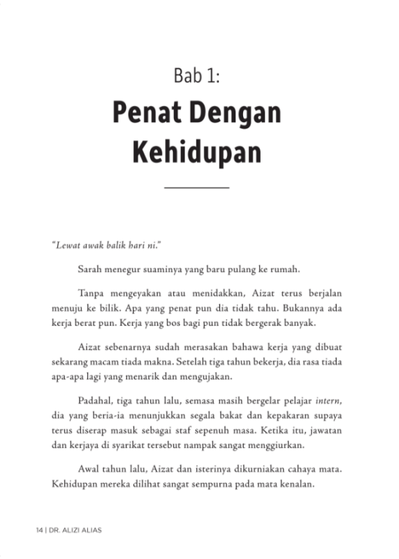 PENAT: Bagaimana Mengurus Emosi, Tenaga & Tekanan Dalam Menempuhi Alam Dewasa by Dr Alizi Alias - IMAN Shoppe Bookstore