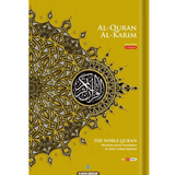 IMAN Shoppe Bookstore Al-Quran Al-Karim The Noble Quran Word-by-Word Translation A5