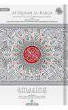 Al-Quran Al-Karim Amazing Edisi Baharu