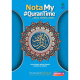 Nota My #QuranTime Juzuk 13