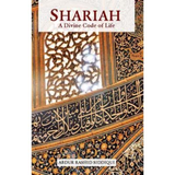 Shariah A Divine Code of Life by Abdur Rashid Siddiqui