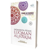 Paradigma Ibrah Sdn Bhd buku Indahnya Pesan Luqman Al-Hakim by Syaari Ab. Rahman (AS-IS) 201625