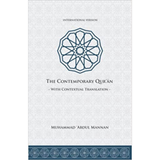 The Contemporary Qur'an With Contextual Translation by Muhammad 'Abdul Mannan