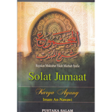 Solat Jumaat by Imam An-Nawawi - Iman Shoppe Bookstore (1194068148281)