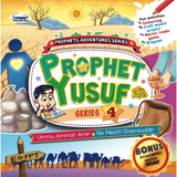 Prophet Yusuf Series 4 by Ummu Ammar Amir & Ris Melati Shamsuddin