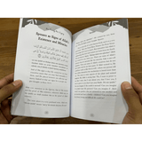 Our Family Our Legacy by Yasir Qadhi - IMAN Shoppe Bookstore