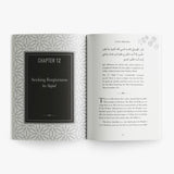 Prophetic Protections: Living the Sunnah of Du'a' by Yahya Ibrahim - IMAN Shoppe Bookstore