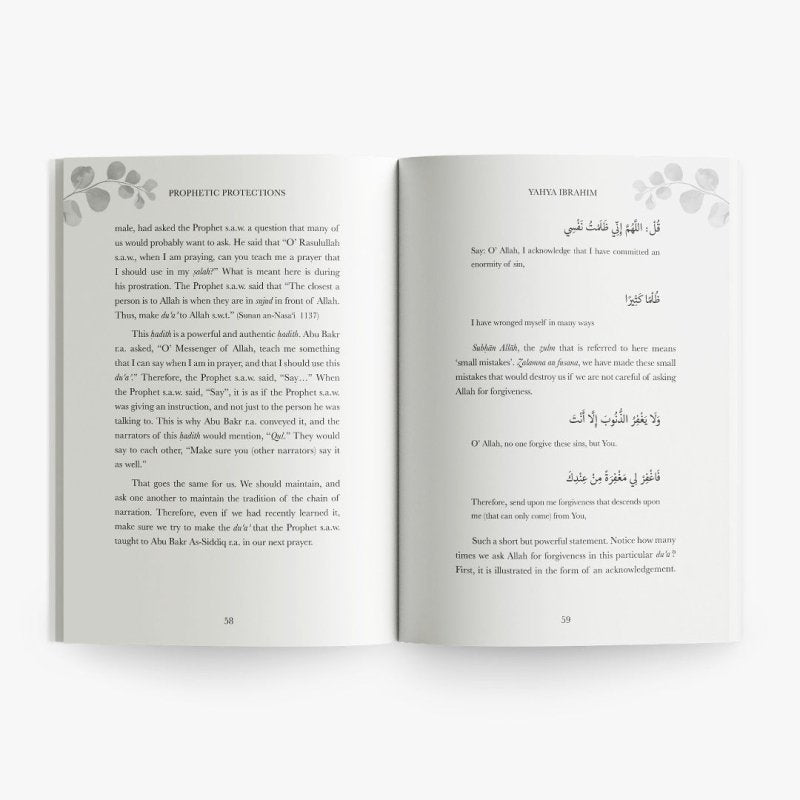 Prophetic Protections: Living the Sunnah of Du'a' by Yahya Ibrahim - IMAN Shoppe Bookstore