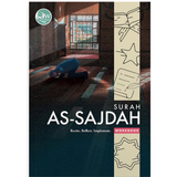 Tertib Publishing Book Qur'an Workbook Series: Surah As-Sajdah 201137