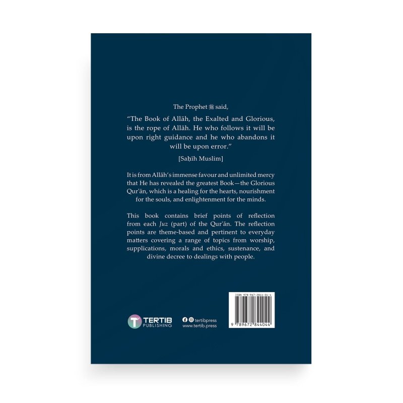 Reflections: A Compilation of Reflections of Selected Ayat from Juz 1 - 30 of the Noble Qu’ran by Aisha Altaf - IMAN Shoppe Bookstore