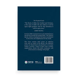 Reflections: A Compilation of Reflections of Selected Ayat from Juz 1 - 30 of the Noble Qu’ran by Aisha Altaf - IMAN Shoppe Bookstore