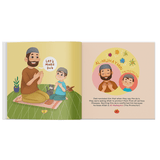 Allah Will Protect Me by Sidra Hashmani - IMAN Shoppe Bookstore
