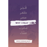 White Thread Book Why I Pray? by Abdus Subhan Dalvi 201135