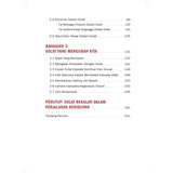 Rehatkan Hati Dengan Solat By Pahrol Mohd Juoi