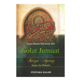 Solat Jumaat by Imam An-Nawawi