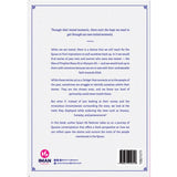 In Their Tested Moments: Stories of Strength, Mercy & Hope of the People in the Quran by Syaari Ab Rahman