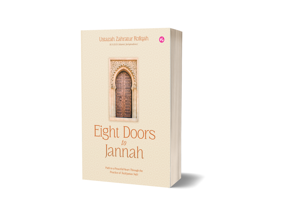 Heart Combo #3: Eight Doors to Jannah + Soothing Du'as for Every Difficult Emotion
