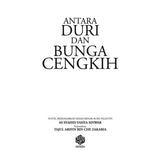 Novel Antara Duri dan Bunga Cengkih - As Syahid Yahya Sinwar terjemahan oleh Tajul Arifin Bin Che Zakaria