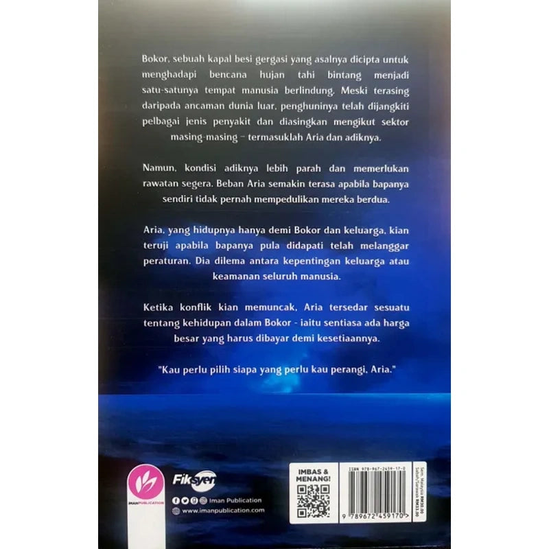 Kapal Terakhir Di Dunia Episod I by Teme Abdullah