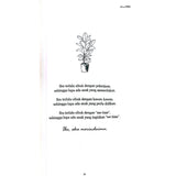 Ibu, Kami Perlukanmu