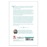 Jannah: Home At Last by Omar Suleiman