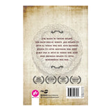 Empayar Hikayat Putera Tanpa Nama by Teme Abdullah