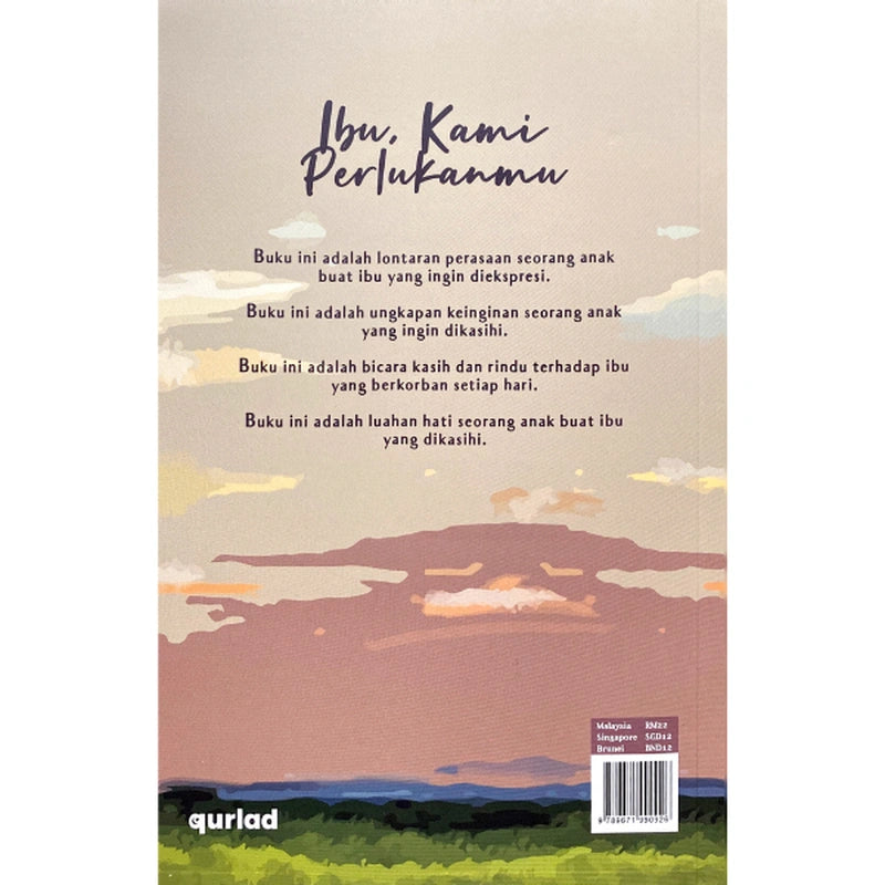 Ibu, Kami Perlukanmu by Mama Mimi