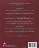 Hearts That Remember by Sa'diyya Nesar