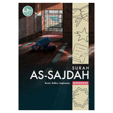 Qur'an Workbook Series: Surah As-Sajdah