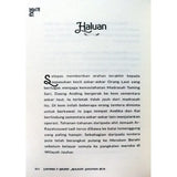 Empayar 2 Hikayat Mukjizat Daripada Iblis by Teme Abdullah