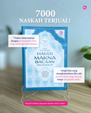 Kunci Solat Khusyuk: Hayati Makna Bacaan Dalam Solat by Muzuza