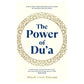 The Power of Dua by Aliyah Umm Raiyaan