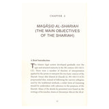 Shariah A Divine Code of Life by Abdur Rashid Siddiqui